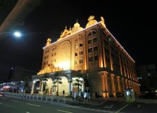 環球一號酒店
