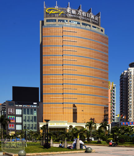 來魅力酒店